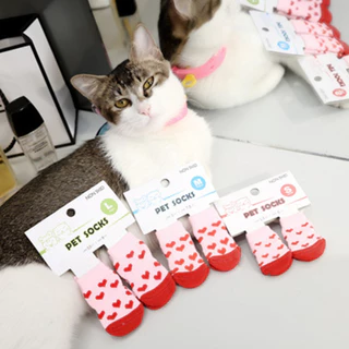 1แพ๊คมี4ชิ้น ถุงเท้าสุนัข สัตว์เลี้ยงลวดลายน่ารัก Anti-Slip ถุงเท้าถักสำหรับสุนัขขนาดเล็ก Warm Paw Protector