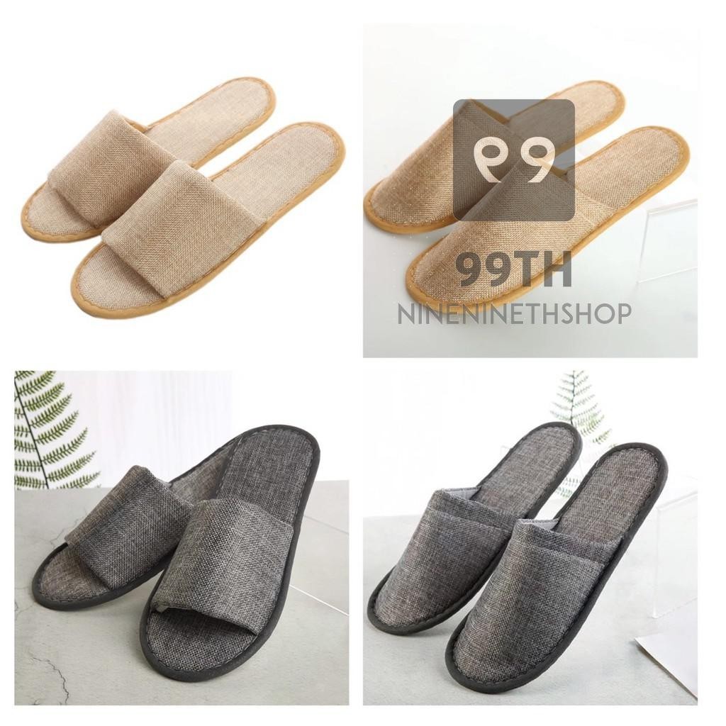 🌞🌙รองเท้า รองเท้าใส่ในโรงแรม รองเท้าใส่ในบ้าน 🛌ใส่ในออฟฟิศ สีเทา สีครีม nn99