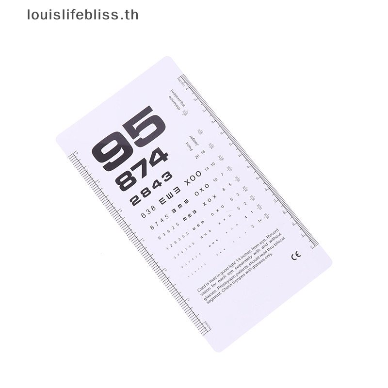 Louislifebliss รายการมาตรฐาน Eye Test Chart สายตา Tesg Wall Visual Exam จี ้ การตรวจสอบสะดวก Kids Vision ตารางใหม ่