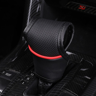 Universal PU หนังเกียร ์ รถลูกบิดอัตโนมัติ Shift Knob ฝาครอบ…