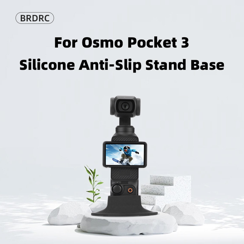 สําหรับ DJI OSMO POCKET 3 ซิลิโคนฐานคงที ่ เดสก ์ ท ็ อป Live Stable Stand Lingmou อุปกรณ ์ เสริมกล ้ อง