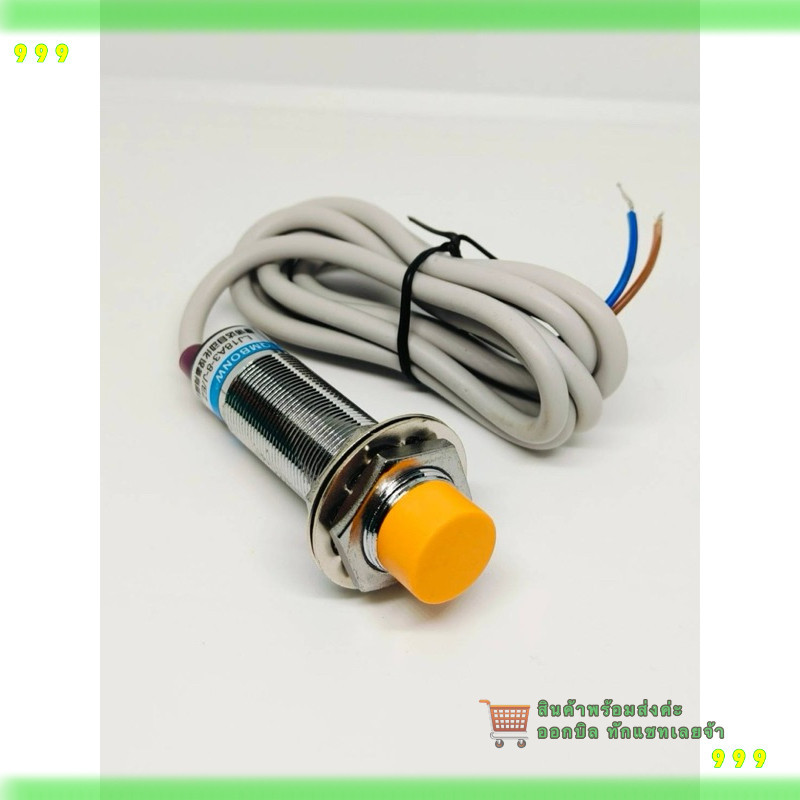 LJ18A3-8-J/EZ เซ็นเซอร์ LJ18A3-8-J /EZ ตรงจจับ  LJ18A3-8-J/EZ  ทักก่อนสั่งชื้อได้ค่ะ