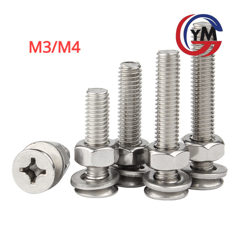 [YMH1] (ยกชุด) น็อต สกรู หัวเตเปอร์ แฉก F+ แหวน+สปริง+ตัวเมีย สเตนเลส 304 เกลียวมิล หยาบ M3M4 / (Set) Flat Head Phillip Machine Screw SUS304