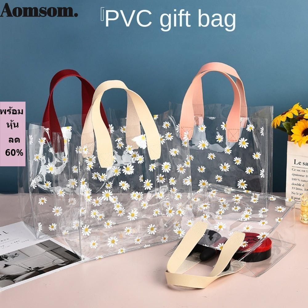 Atomsom Tote Bag, PVC โปร ่ งใสถุงช ้ อปปิ ้ ง , Handle Little Daisy Hand Gift Bag