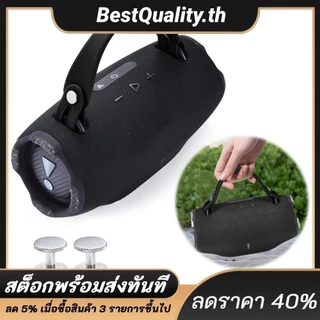 สายจับลําโพงซิลิโคนสายรัดกันลื ่ น 2 คู ่ สกรูเหมาะสําหรับ สำหรับ JBL Xtreme 4