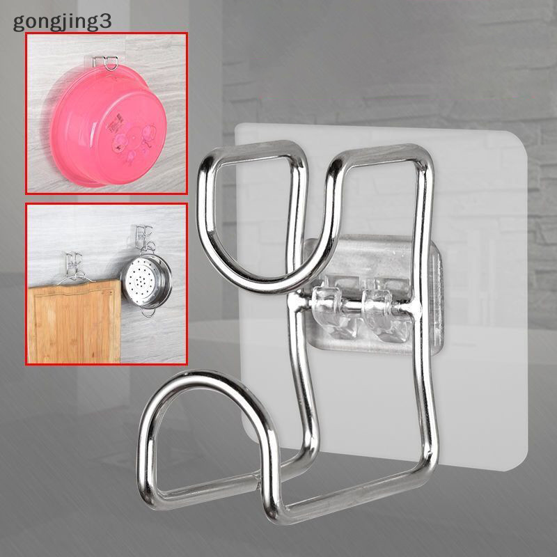 Gongjing3 Punch-Free Sticky Hook ห้องน้ําห้องครัว Traceless อ่างล้างหน้าตะขอประหยัดพื้นที่ Organizer Wall Mount Hook ตะขอกาว th