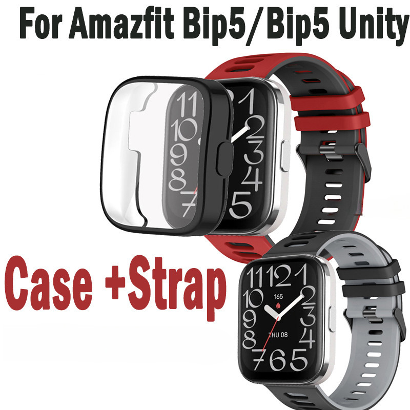 สายซิลิโคน + กรณีสําหรับ Amazfit Bip 5 Unity สมาร์ทนาฬิกาป้องกันหน้าจอฝาครอบ Shell อุปกรณ์เสริมสําหรับ Amazfit Bip5 Unity Band สายรัดข้อมือ