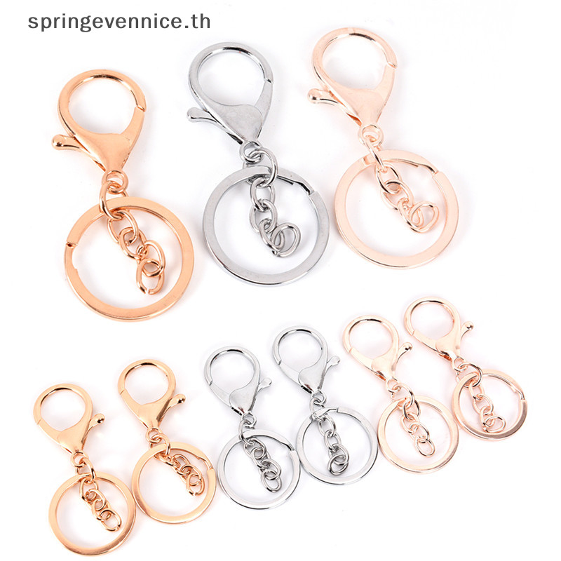 ฤดูใบไม ้ ผลิevennice 10pcs DIY Key แหวน Key Chain เครื ่ องประดับผลการค ้ นหา Lobster Clasp พวงกุญแจทําใหม ่