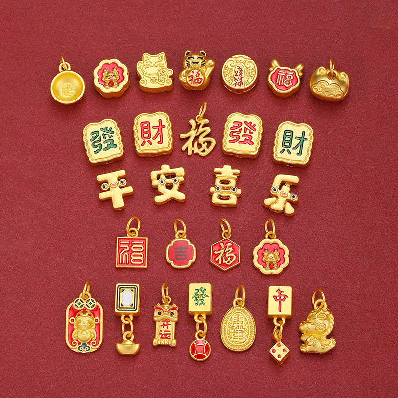 ปีใหม่อินเทรนด์แห่งชาติ 18K Matte Gold Fortune Peace Joy Separator จี้ diy String สร้อยข้อมือสร้อยคอวัสดุถักอุปกรณ์เสริม