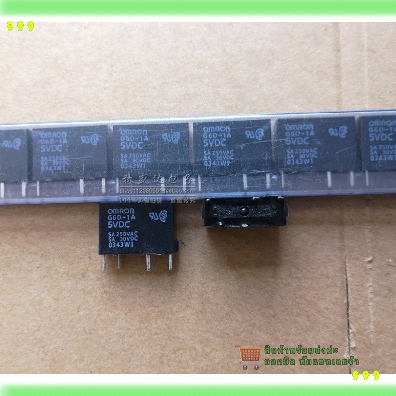 สั่งเลย! G6D-1A-ASI-5VDC 12VDC 24VDC รีเลย์ 12V 5V 24V 4ขา 5A