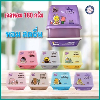 เจลหอมปรับอากาศ 180ก.หอมนาน กลิ่นหอมสดชื่น ปรับอากาศ น้ำหอมป…