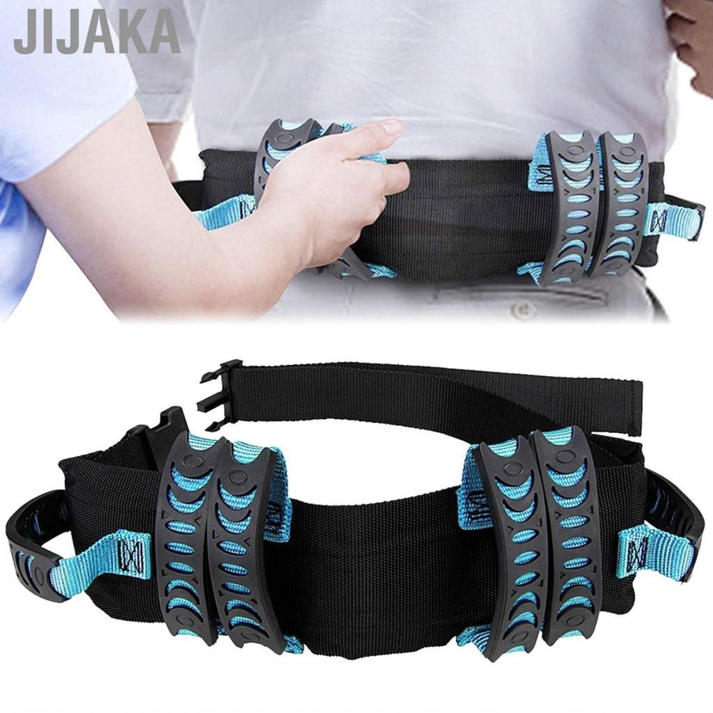 Jijaka เข็มขัดนิรภัยสำหรับเคลื่อนย้ายผู้สูงอายุ ปลอดภัย สะดวกสบาย ปิดการใช้งานสำหรับ