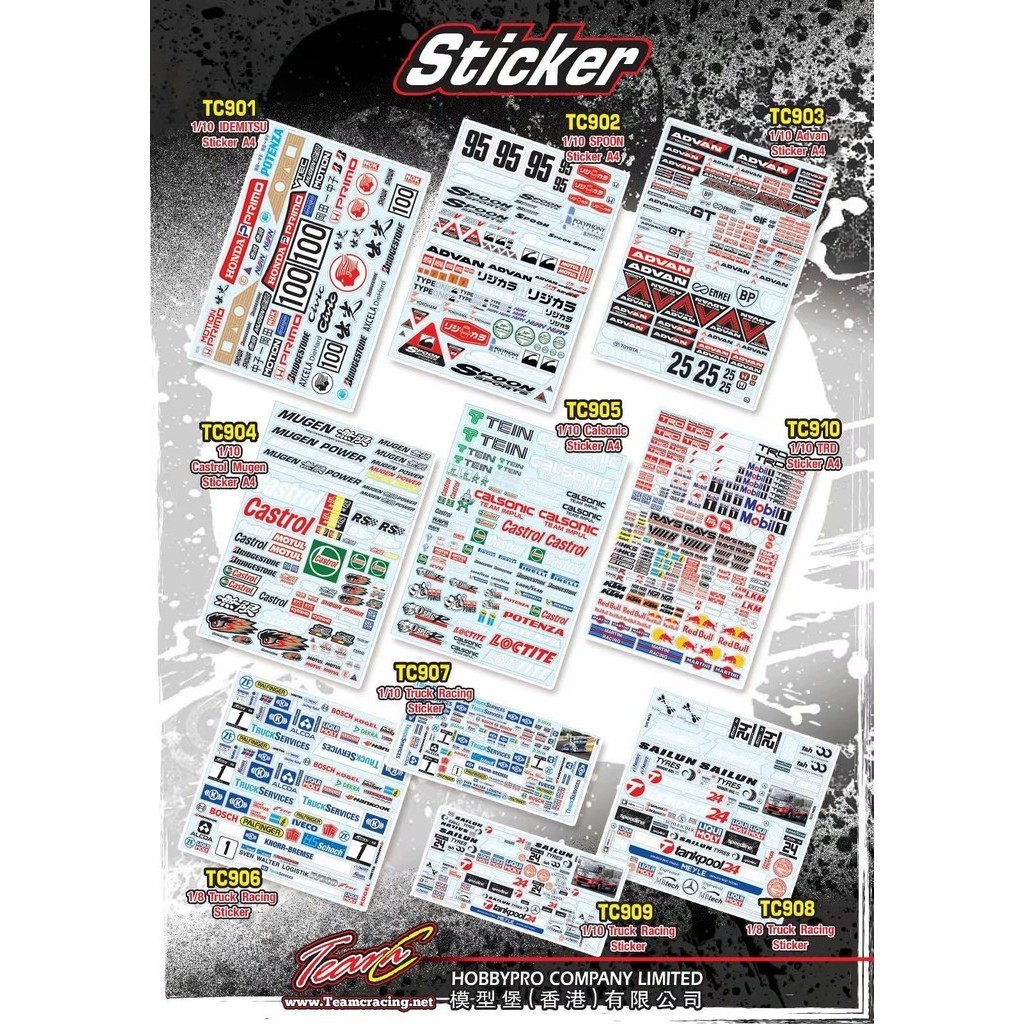 Teamc สติกเกอร์ RC รถจําลอง Mood ไฟฟ้าห้อง/รถปีนเขา Shell Cover LB Garland ยี่ห้อสติกเกอร์