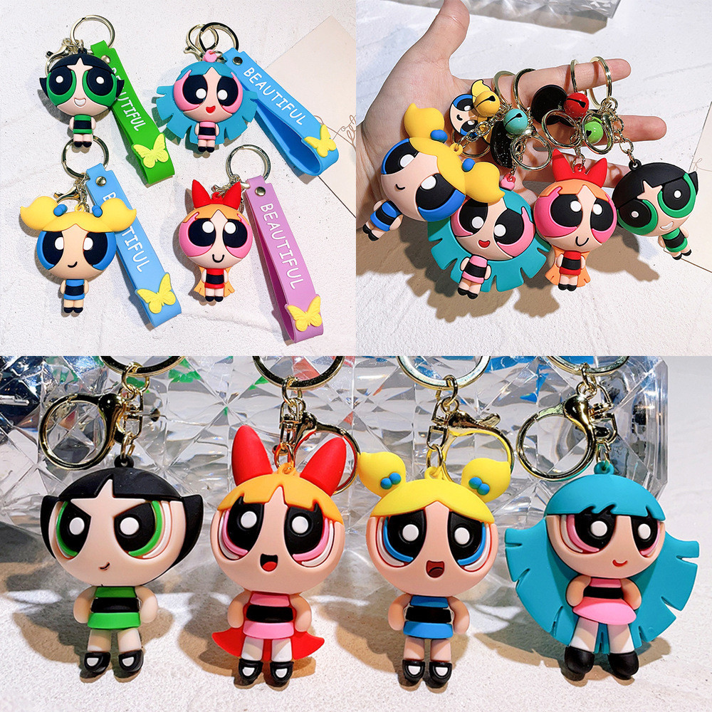 The Powerpuff Girls การ์ตูนแอนิเมชัน พวงกุญแจ พวงกุญแจรถ ตุ๊กตา เครื่องจักร ของขวัญ