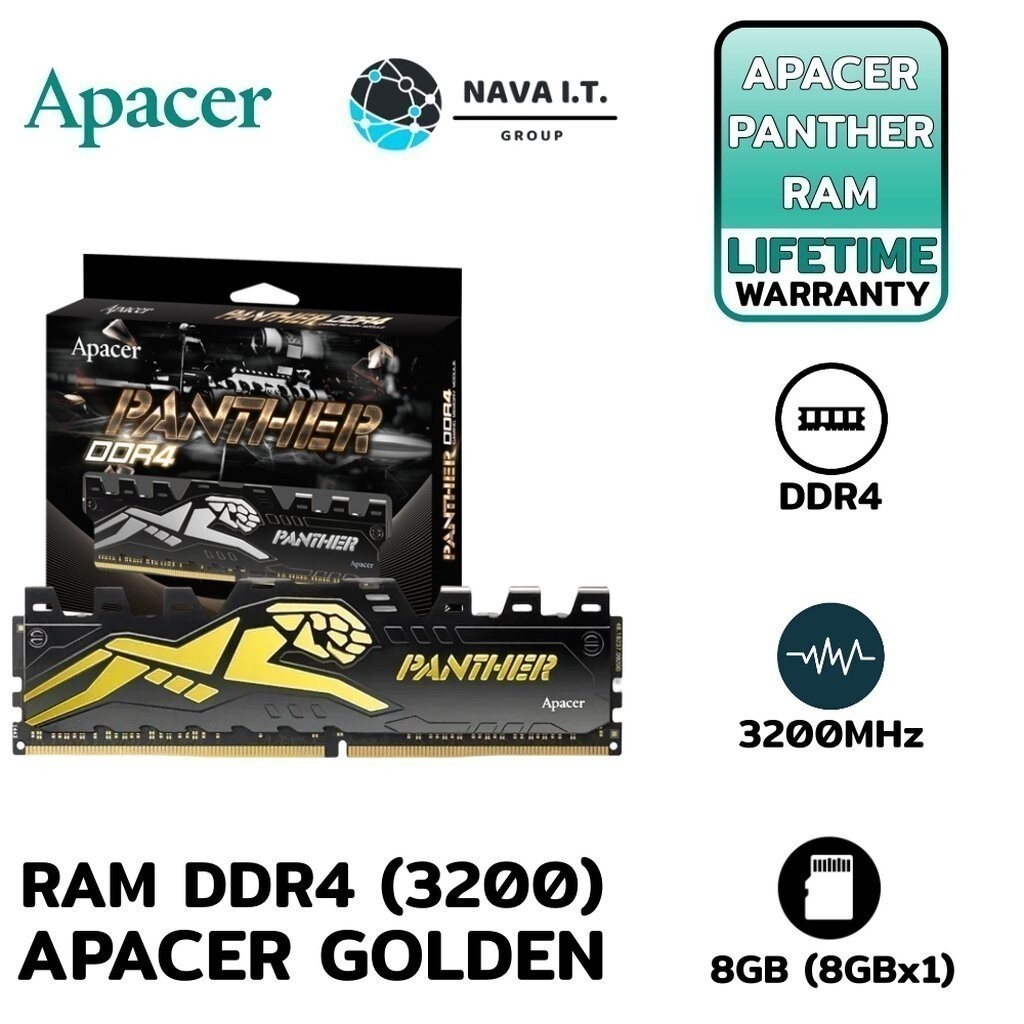 มีส่งด่วน APACER 8GB (8GBX1) DDR4/3200 RAM PC (แรมพีซี) PANTHER (AH4U08G32C28Y7GAA-1) รับประกัน LT