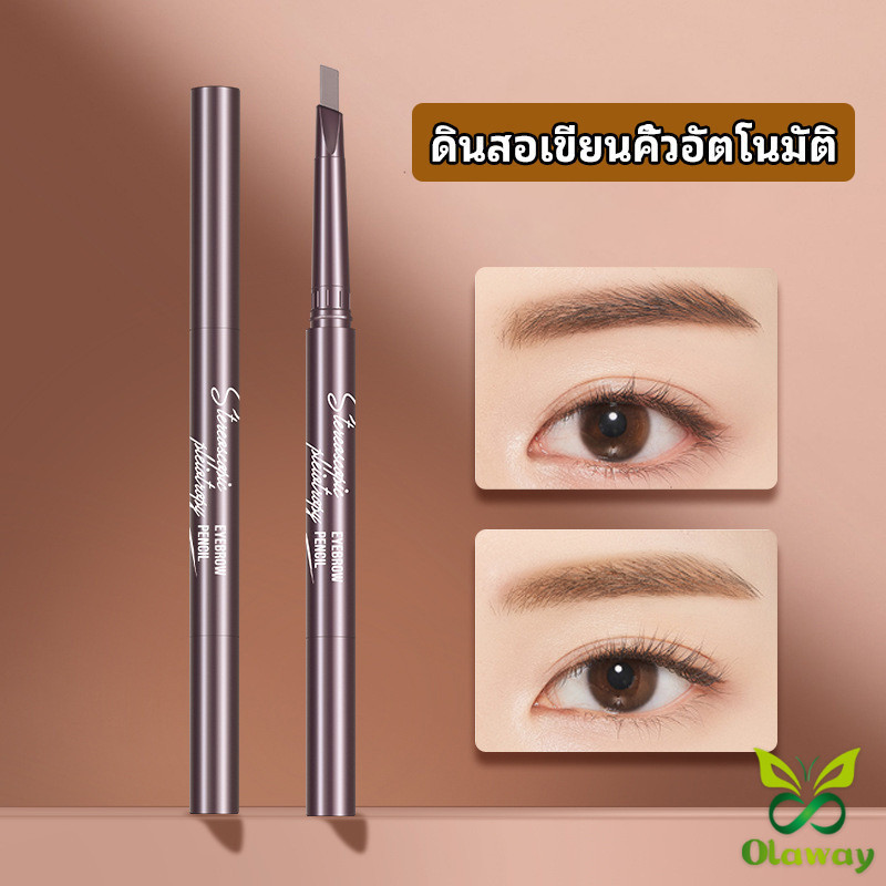ดินสอเขียนคิ้ว หัวคู่ กันน้ำ ทนทานกว่า กันน้ำ ดินสอเขียนคิ้วแบบหมุน 2 in 1 พร้อมแปรง สีชัด ติดทนนาน กันน้ำกันเหงื่อ
