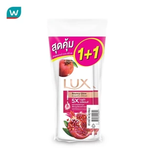 Lux ลักส์ ครีมอาบน้ำ เบาวน์ซี่ โกลว์ 450 มล. แพ็คคู่