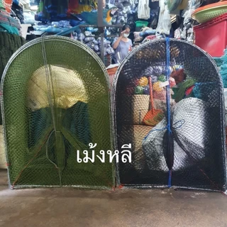 คอนโดดักปลา**สูง90เซนเเละ70เซน สินค้ามีคุณภาพสูง ( 5ห่วง-10 ห่วง) 2เซน/3เซน
