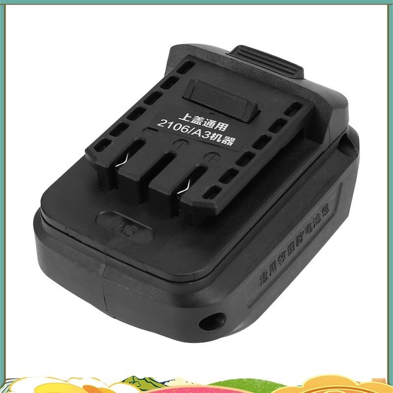 Mtb18dyl อะแดปเตอร์สําหรับ 18V Li-Ion แบตเตอรี่ BL1830 HongSong JiangMi ZhiPu บน 21V แบตเตอรี่ลิเธียมไฟฟ้าเครื่องมือ yehengh