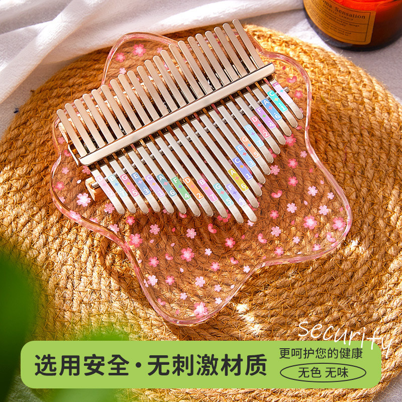 Cega Thumb เปียโน 21-Tone คริสตัลโปร่งใส kalimba เปียโนอะคริลิค kalimba Cross-Border ขายส่งเครื่องดนตรีนิ้ว