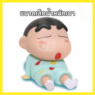 โมเดลฟิกเกอร์ชินจังน่ารัก ที่วางโทรศัพท์มือถือเครยอนชินจัง สําหรับตกแต่งบ้าน รถยนต์ โทรศัพท์มือถือ