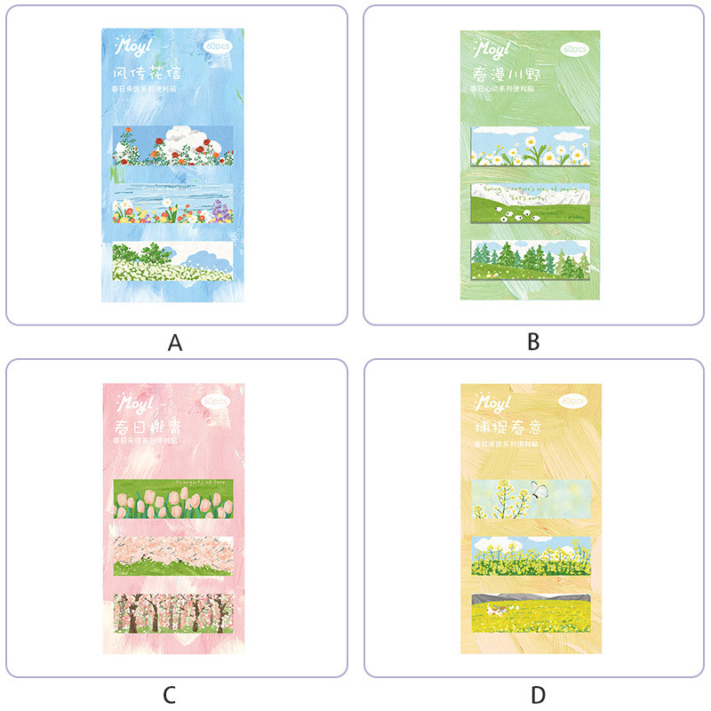 แผ่นบันทึกแท็กดัชนีเรียบง่ายเงา 60 แผ่น – กระดาษกาวกระดาษโน้ตสีสันสดใสสําหรับสํานักงานโรงเรียนนักเรียน ราคา ถูกที่สุด ดีลบีเคเค แกลเลอรีภาพที่ 4