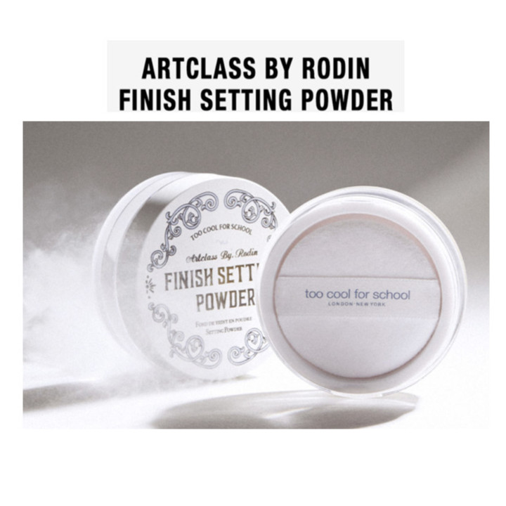 [TooCoolForSchool] Artclass By Rodin Finish Setting Powder 10g