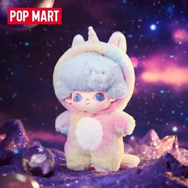 Loltoys @ POPMART loltoys @ POPMART DIMOO ตุ๊กตาผ้าฝ้าย 20 ซม. น่ารักวันวาเลนไทน์ของขวัญพิเศษตุ๊กตาน่ารักของเล่นตุ๊กตา