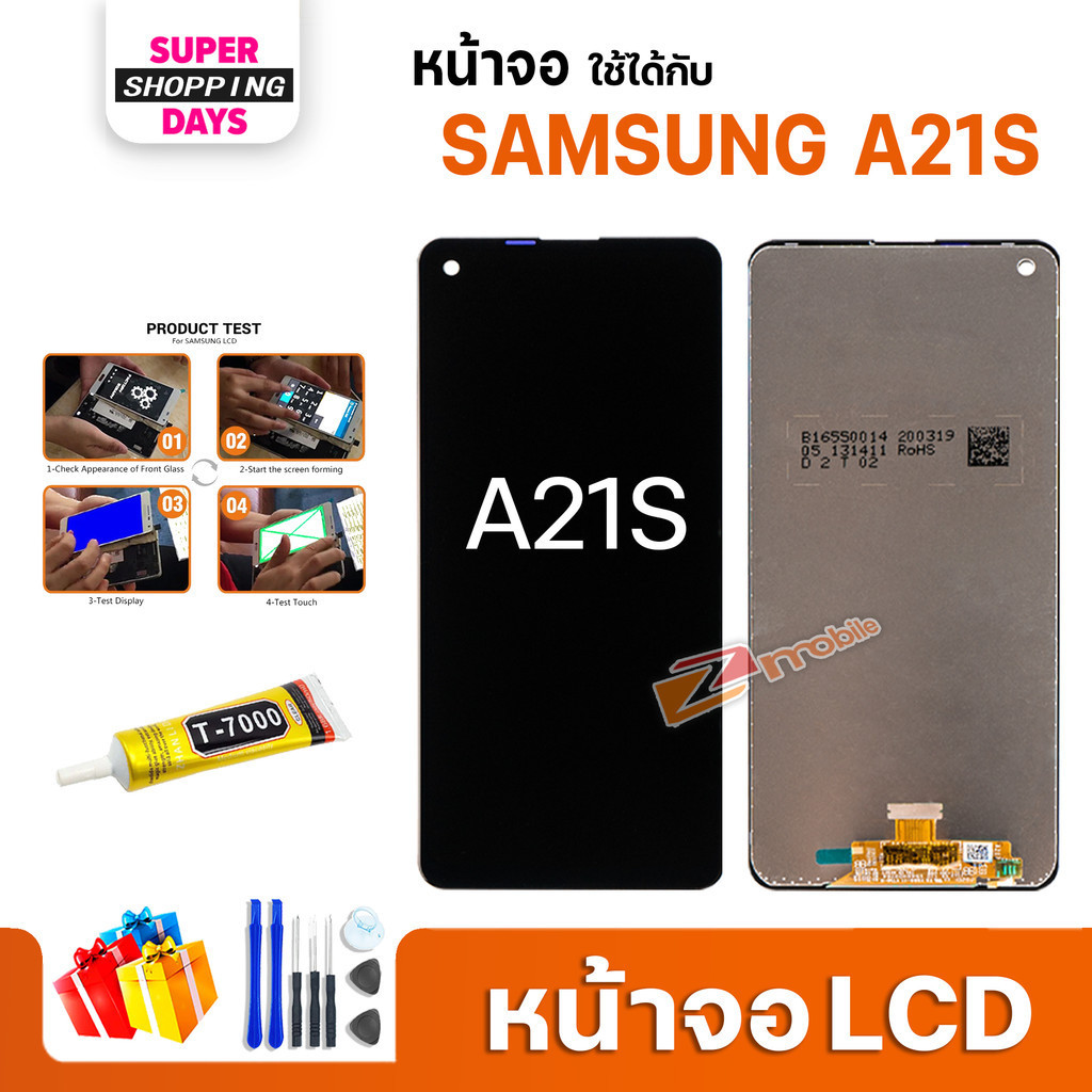 หน้าจอ samsung A21S สามารถเลือกแบต LCD+Touch display จอ+ทัช อะไหล่มือถือ อะไหล่ ซัมซุงA21S