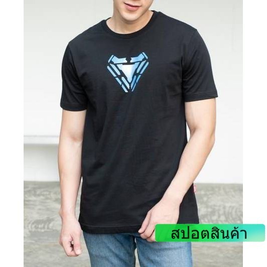 เสื้อยืดมาร์เวล Iron man Arc reactor-9036-BL_12 รัดรูป ธรรมดา คอกลม oversize หนาๆ น่ารัก