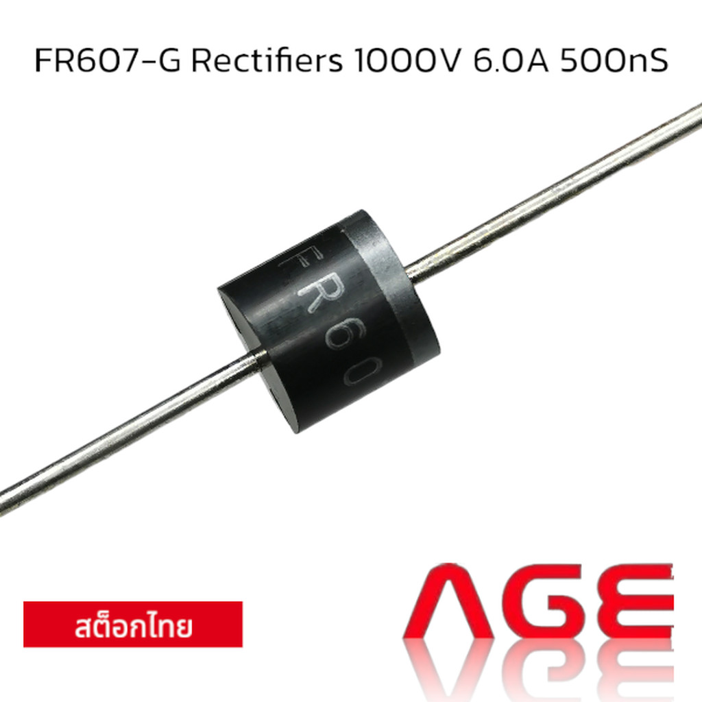 FR607-G Rectifiers 1000V 6.0A 500nS