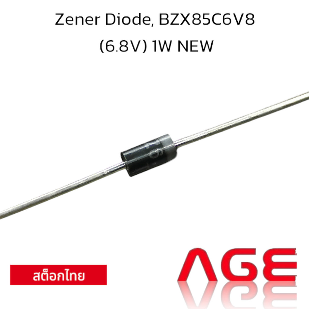 Zener Diode, BZX85C6V8 (6.8V) 1W NEW