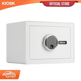 [จัดส่งพร้อมติดตั้งฟรี] ตู้เซฟกันขโมยสำหรับบ้านระบบแสกนลายนิ…