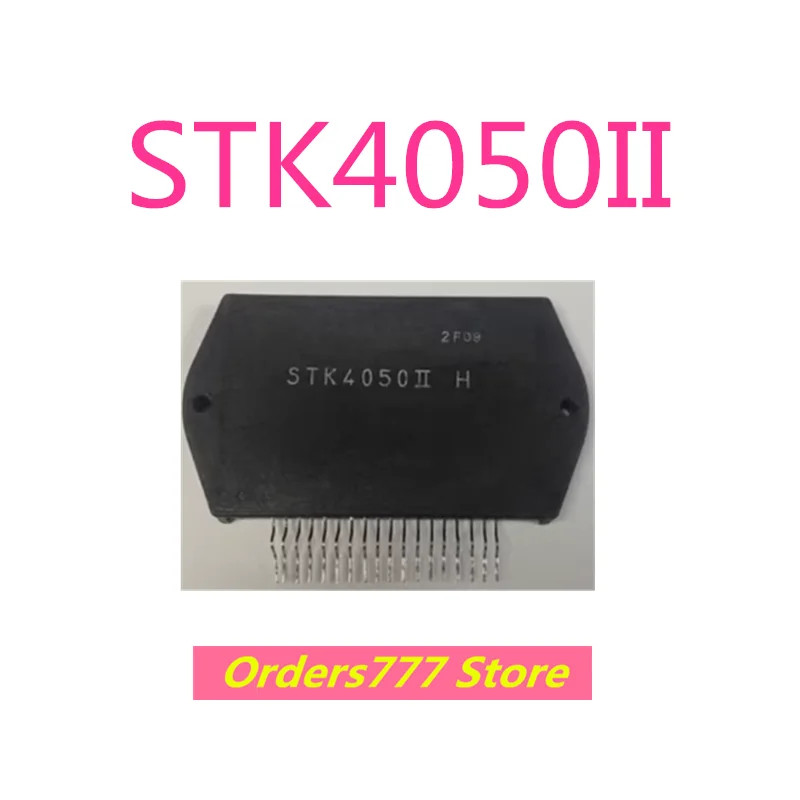 ใหม่นําเข้าเดิม stk4050ครั้งที่สอง 4050 STK405 เครื่องขยายเสียงโมดูลการประกันคุณภาพ ยิงโดยตรง