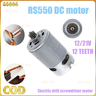 มอเตอร์ DC 12 ซี่ RS550 10.8-25V 21500-29000RPM มอเตอร์แปลง สําหรับสว่านไขควงไร้สาย