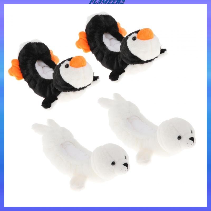 [Flameer2] Ice Skate Blade Covers Skate Covers Soft Skating Covers