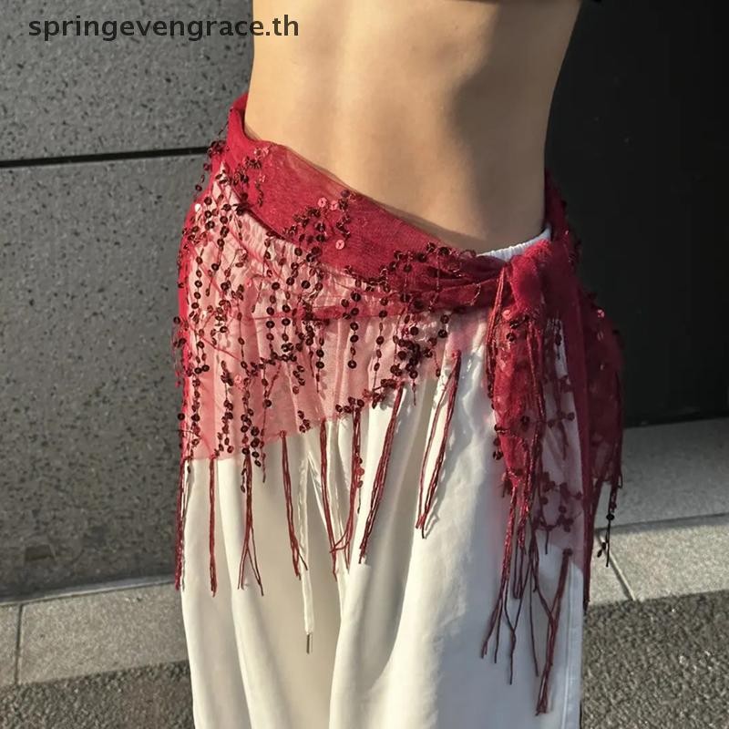 Springevengrace อเนกประสงค์ Belly Dance เอวโซ่ sel ผ้าพันคอสามเหลี่ยมเข็มขัดเอว Jazz Dance อุปกรณ์เสริมอินเดียเต้นรําวันหยุดผายลมผ้าม่านใหม่