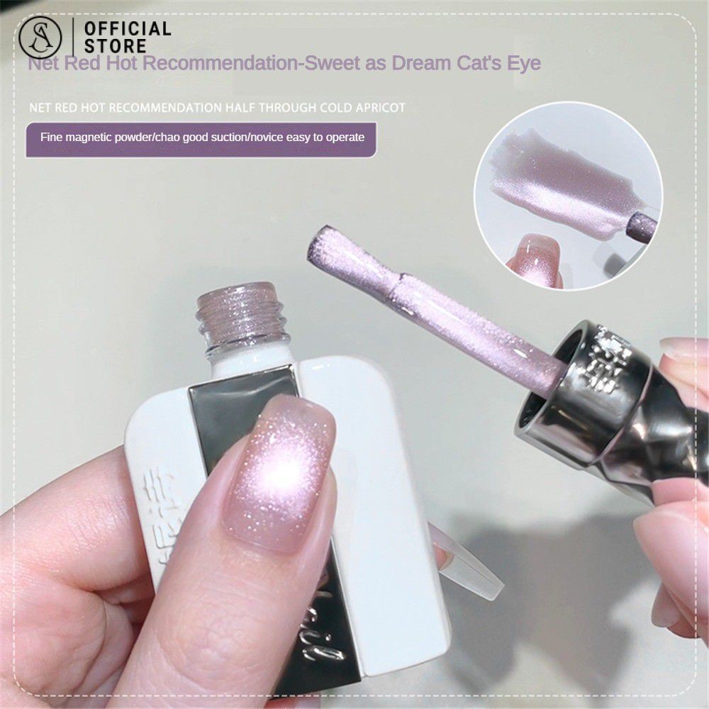 สีเจลAnnies ยาทาเล็บเจล แบบไดนามิก ยาทาเล็บเจลตาแมว 16ml กระพริบหลอดไฟขนาดเล็กใสคริสตัลแมวตายาทาเล็บกาว