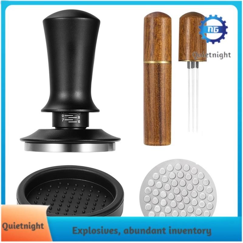 [quietnight.ph] 51mm Espresso Tamper และ Stirrer ชุดอุปกรณ์เสริม Espresso Coffee Tamper พร้อมสปริงแบ