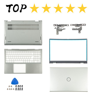 สําหรับ Dell Inspiron 15 5510 5515 ฝาครอบด้านหลัง LCD 0CHFVW…