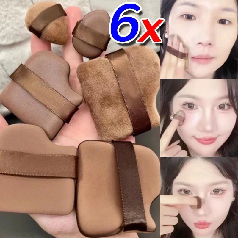 6ชิ้น/เซ็ตมินิกํามะหยี่เปียกและแห้งแต่งหน้าพัฟชุดพัฟ