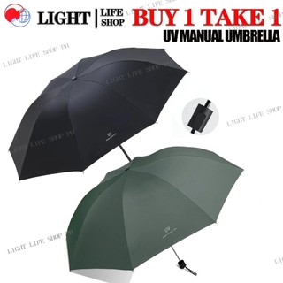 BUY 1 TAKE 1 Manual UV umbrella vinyl umbrella men's and women's sunscreen parasol for rain or shine