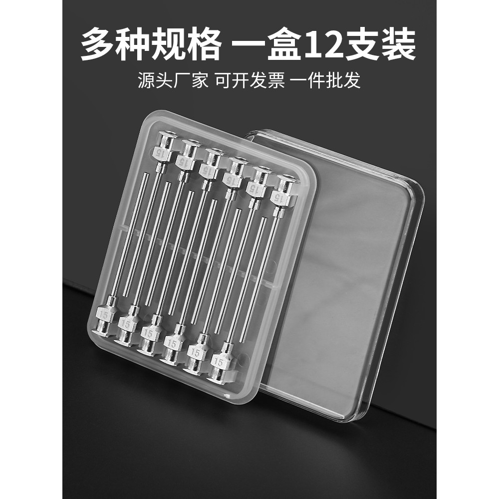 Seiko กาว Dispenser เข็ม 38MM เข็มฉีดยาเข็มหัวฉีดขยายตะเข็บที่สวยงามประหยัดปากแบนความแม่นยําสแตนเลส All-Metal ราคา ถูกที่สุด ดีลบีเคเค แกลเลอรีภาพที่ 5