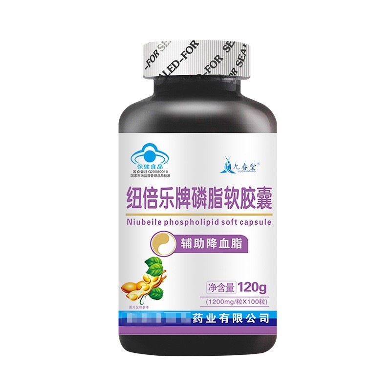 Jiuchuntang Newbele ยี่ห้อ Phospholipid Soft Capsules 00 แคปซูลเสริมลดไขมันในเลือด 03303-02