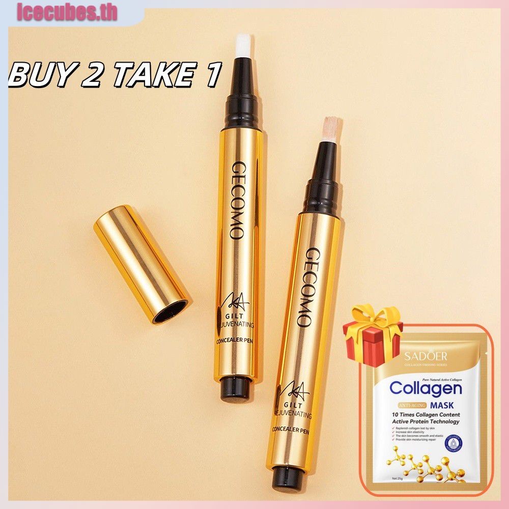 【ซื้อ 2 แถม 1】คอนซีลเลอร์เนื้อลิควิดปกปิดรอยดำ รอยสิว และจุดด่างดำ ร่องน้ำตาให้แลดูกระจ่างใส คอนซีลเลอร์ โลชั่น ICECUBES
