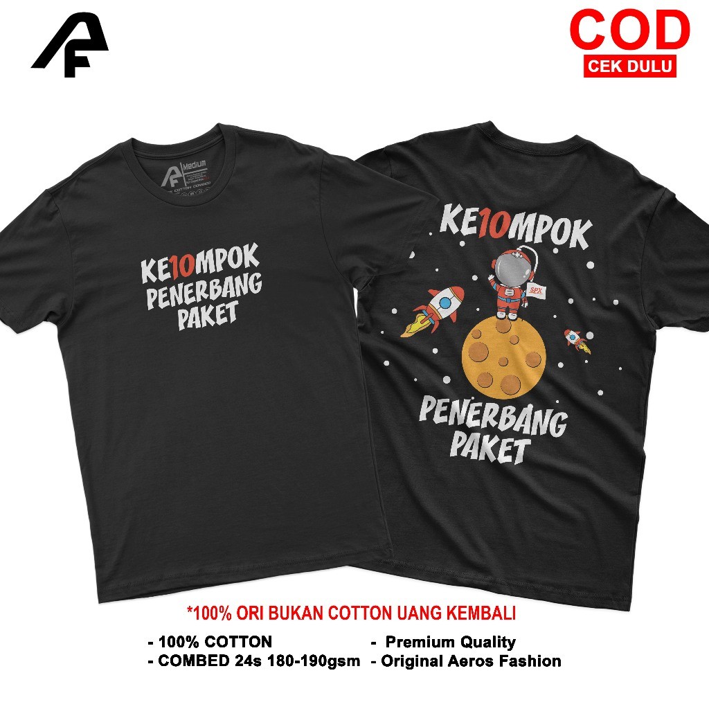 SPX Shoppee Express campaign10.10 Courier เสื้อยืดผ้าฝ้าย Combed 24s Unisex