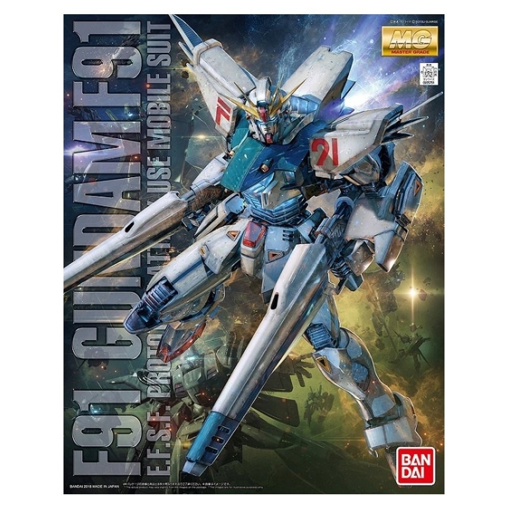 BANDAI MG GUNDAM F91 VER 2.0 61612