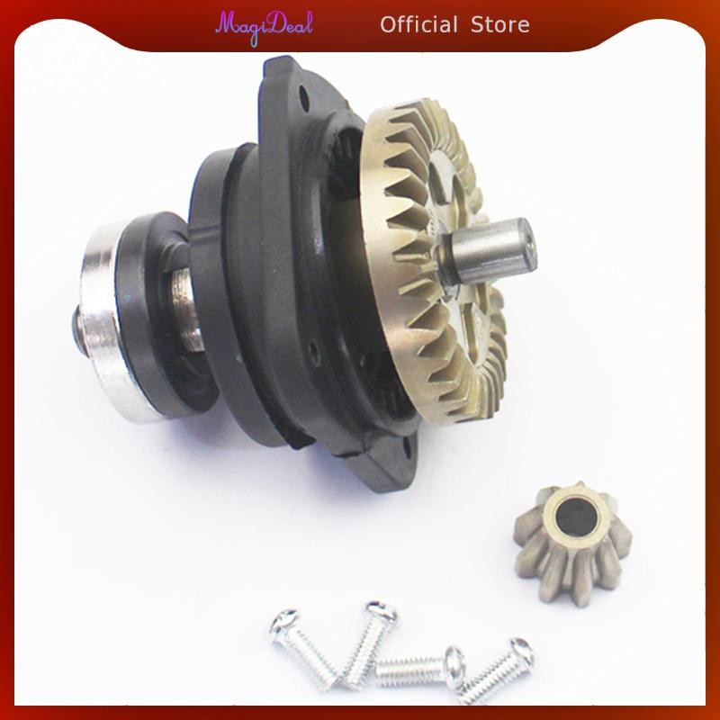 MagiDeal อุปกรณ์ประกอบเครื่องมือเปลี่ยนความแข็งสูงพร้อมสําหรับ TWS6600 Gws6 Ff03 ชิ้นส่วน