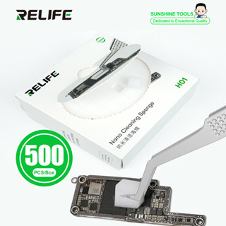 ฟองน้ำ ฟองน้ําทําความสะอาดนาโนสําหรับซ่อมโทรศัพท์มือถือ RELI…