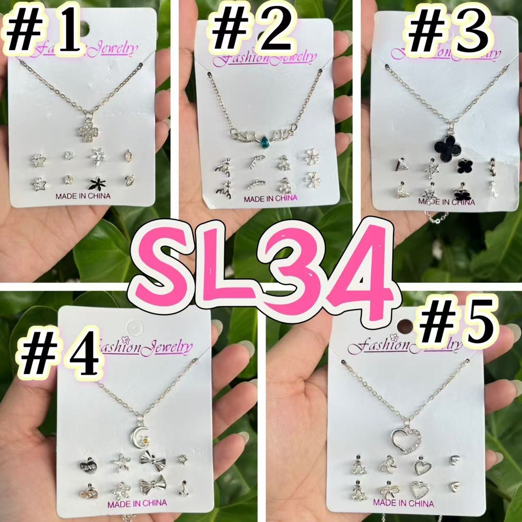 Thumbnail 3